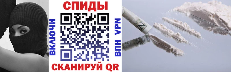 Купить где  Сальск  Амфетамин Розовый 