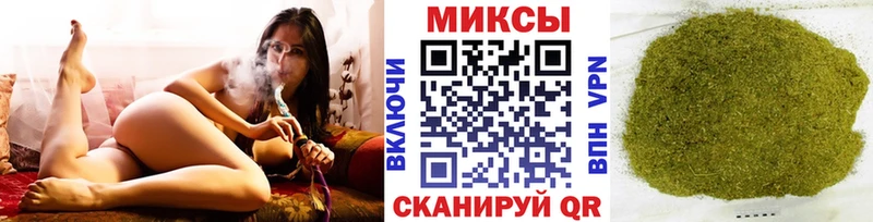 Купить  Сальск  БУТИРАТ вода 