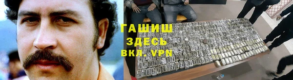 a pvp Белоозёрский