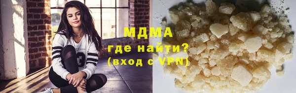 меф VHQ Балахна