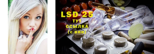 гидропоника Баксан