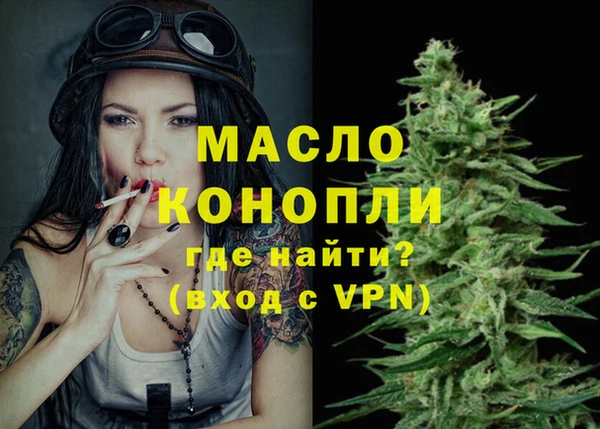гидропоника Баксан