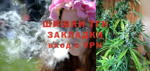 винт Балабаново