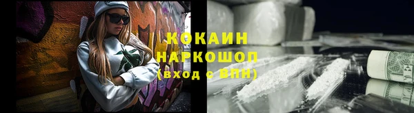 меф VHQ Балахна