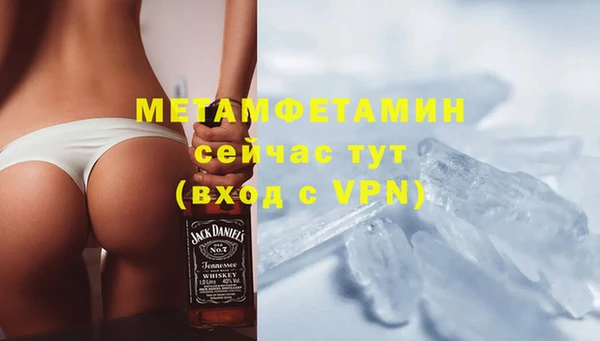 гидропоника Баксан