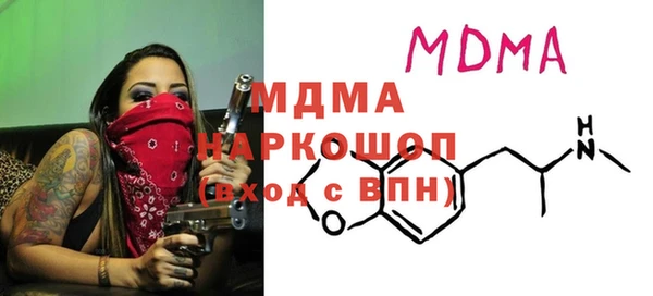 винт Балабаново