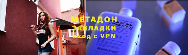 гидропоника Баксан