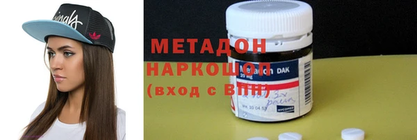 винт Балабаново