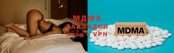 винт Балабаново