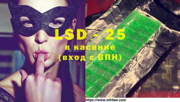 винт Балабаново