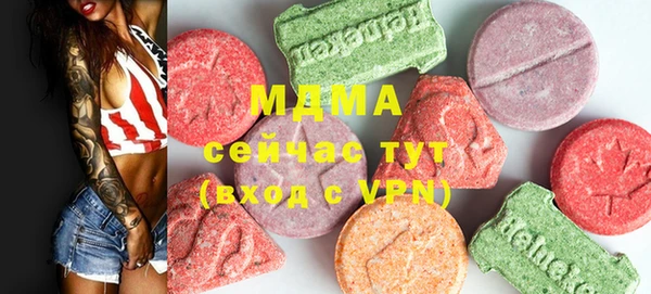 винт Балабаново