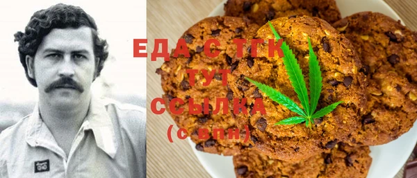 меф VHQ Балахна