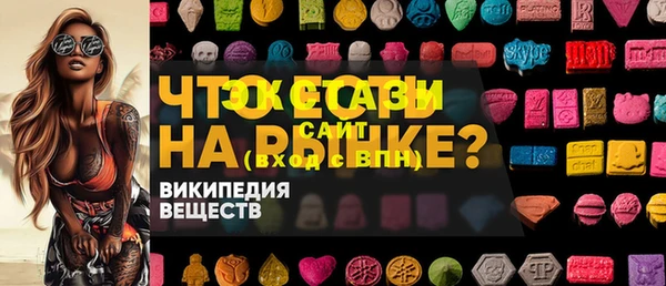 меф VHQ Балахна