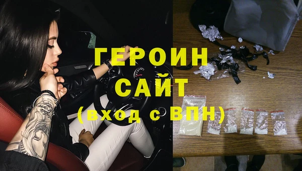 винт Балабаново