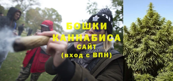 винт Балабаново