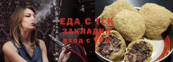 гидропоника Баксан