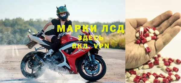 меф VHQ Балахна