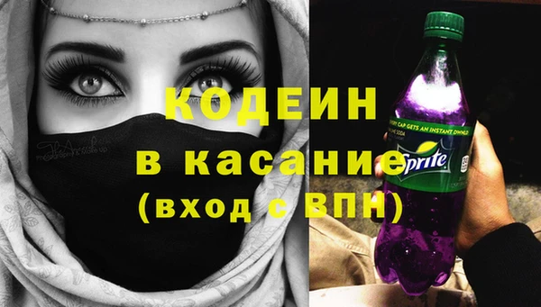 винт Балабаново