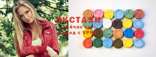 гидропоника Баксан