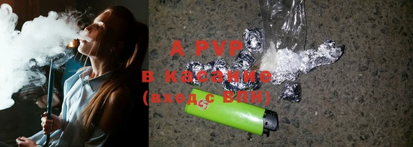 гидропоника Баксан