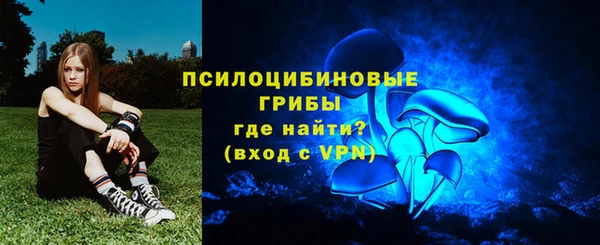 винт Балабаново