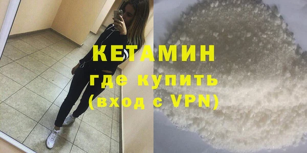 круглые Алексеевка