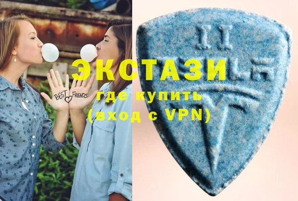 винт Балабаново