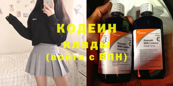 гидропоника Баксан