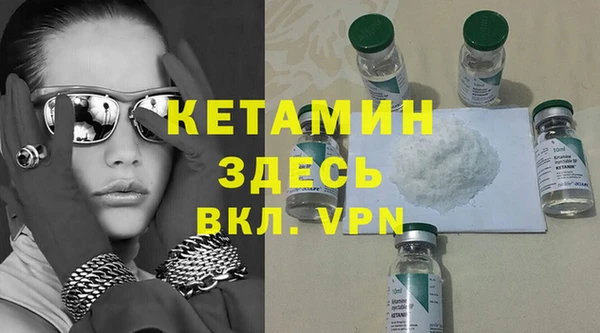 винт Балабаново