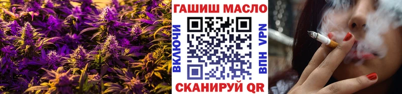 Купить  Сальск  Дистиллят ТГК жижа 